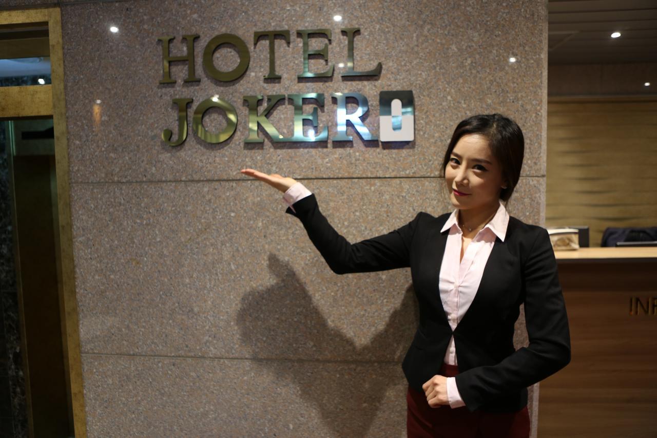 Hotel Joker Seul Exterior foto