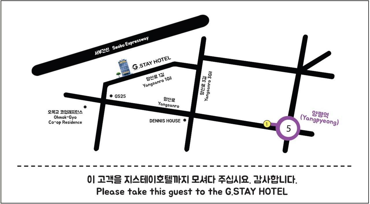Hotel Joker Seul Exterior foto